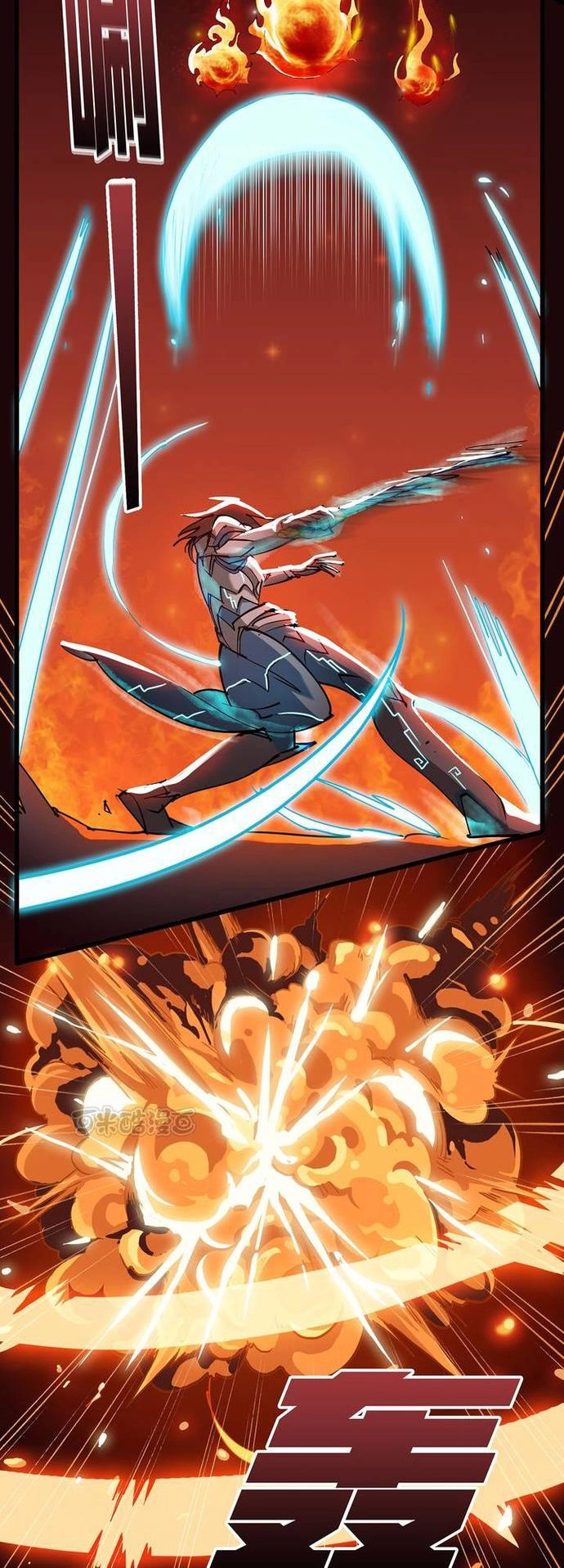 Phong Quỷ Truyền Thuyết Chapter 72 - 18