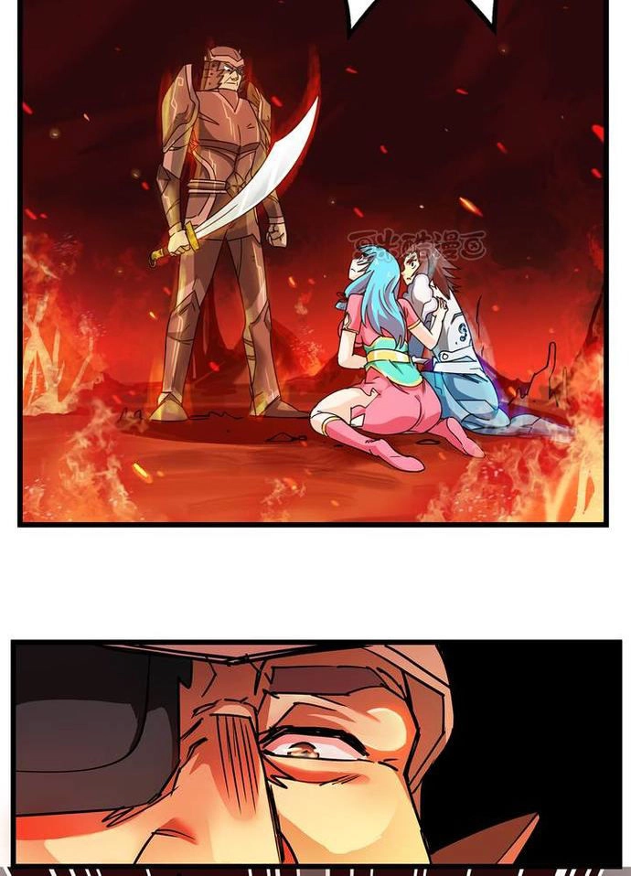 Phong Quỷ Truyền Thuyết Chapter 73 - 7