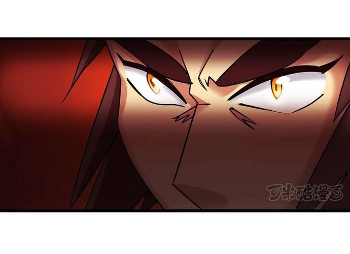 Phong Quỷ Truyền Thuyết Chapter 73 - 10