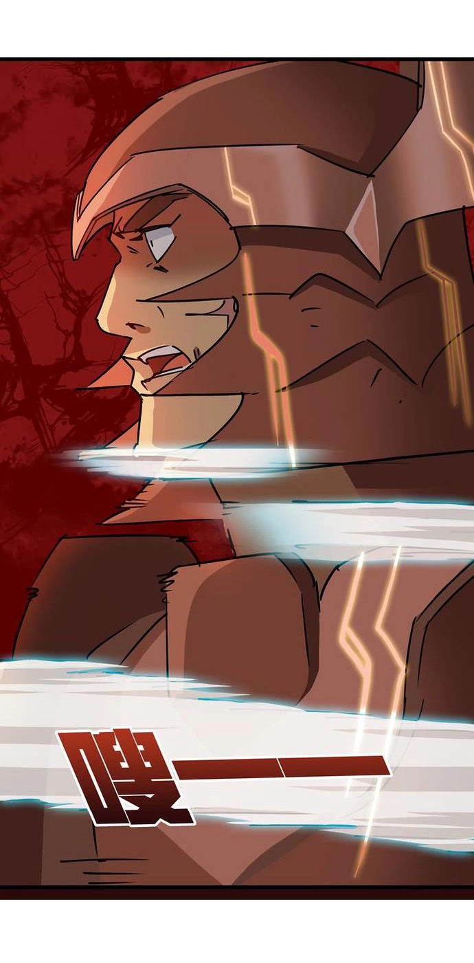 Phong Quỷ Truyền Thuyết Chapter 73 - 11