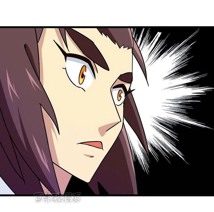 Phong Quỷ Truyền Thuyết Chapter 73 - 25