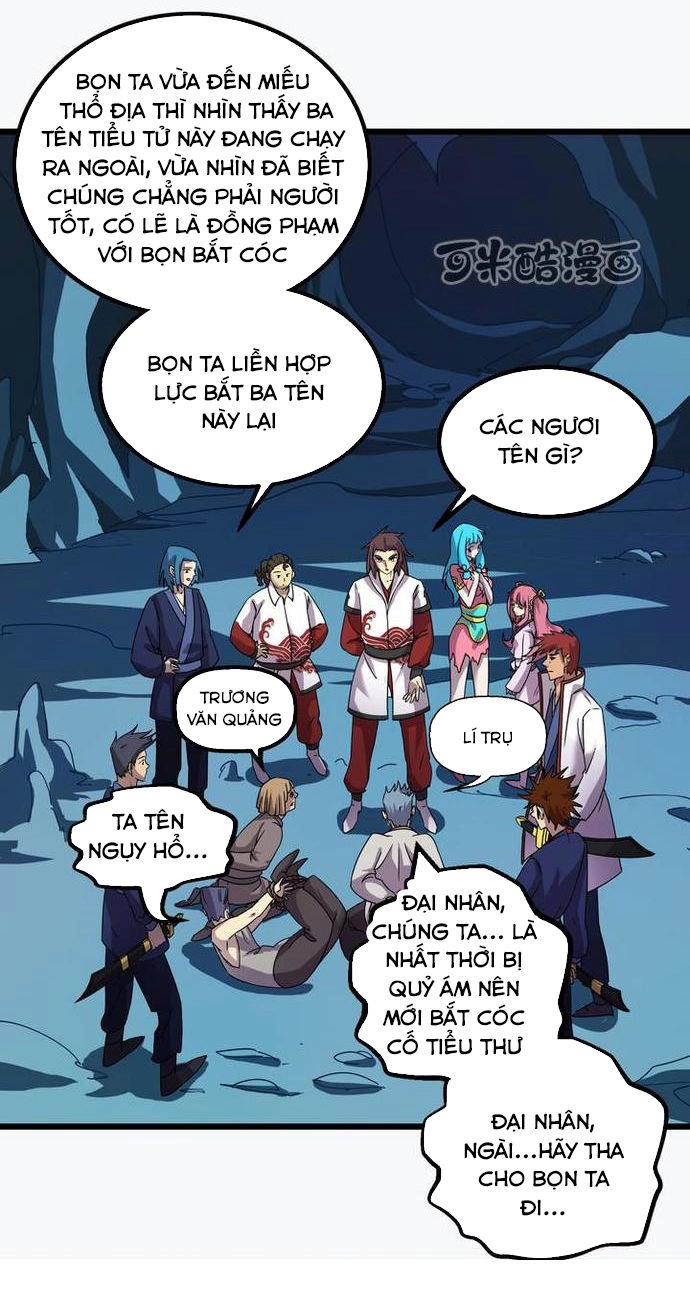Phong Quỷ Truyền Thuyết Chapter 74 - 7