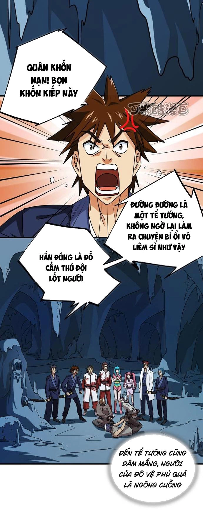 Phong Quỷ Truyền Thuyết Chapter 74 - 11