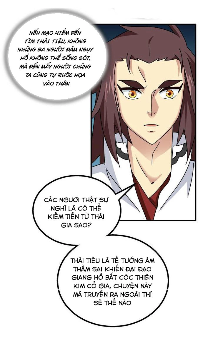 Phong Quỷ Truyền Thuyết Chapter 74 - 14