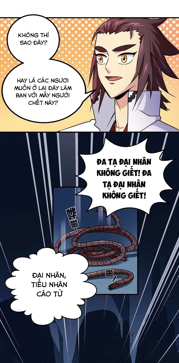 Phong Quỷ Truyền Thuyết Chapter 74 - 17