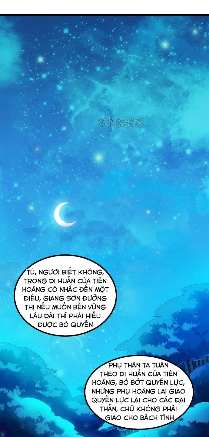 Phong Quỷ Truyền Thuyết Chapter 76 - 14
