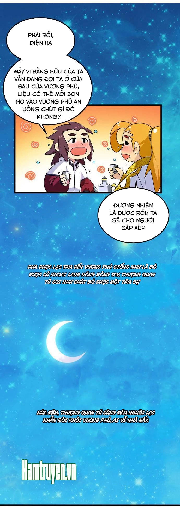 Phong Quỷ Truyền Thuyết Chapter 76 - 19