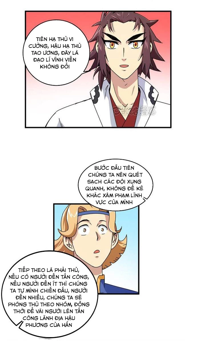 Phong Quỷ Truyền Thuyết Chapter 82 - 18