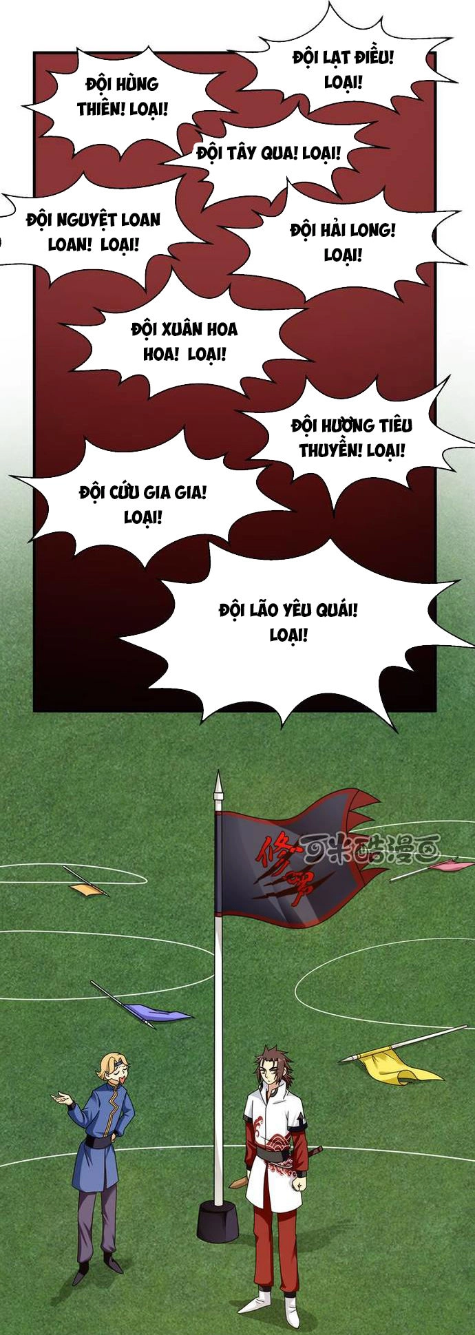 Phong Quỷ Truyền Thuyết Chapter 84 - 10