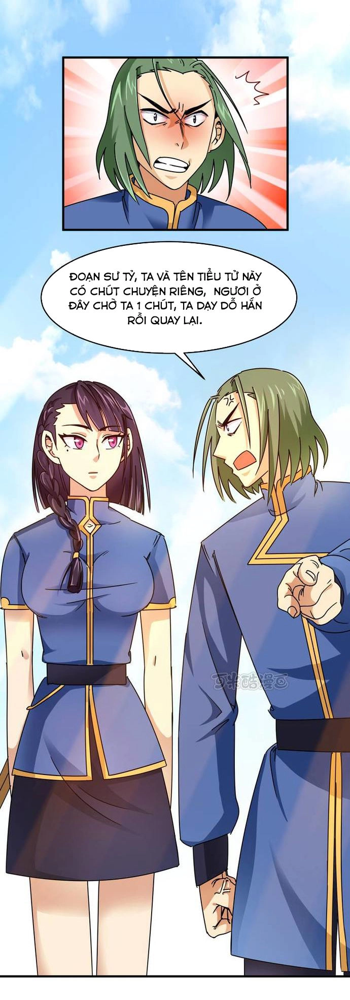 Phong Quỷ Truyền Thuyết Chapter 84 - 17