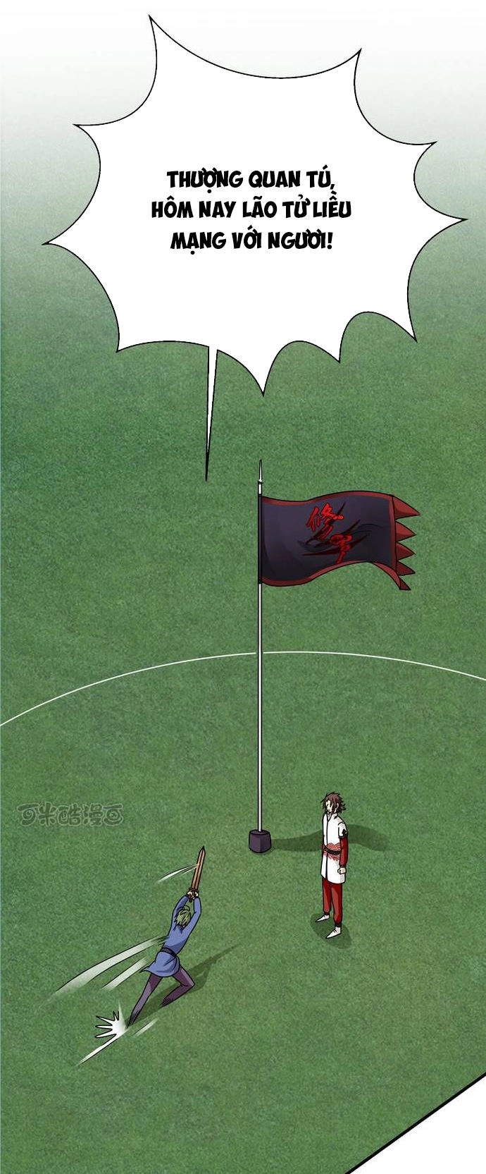 Phong Quỷ Truyền Thuyết Chapter 86 - 6