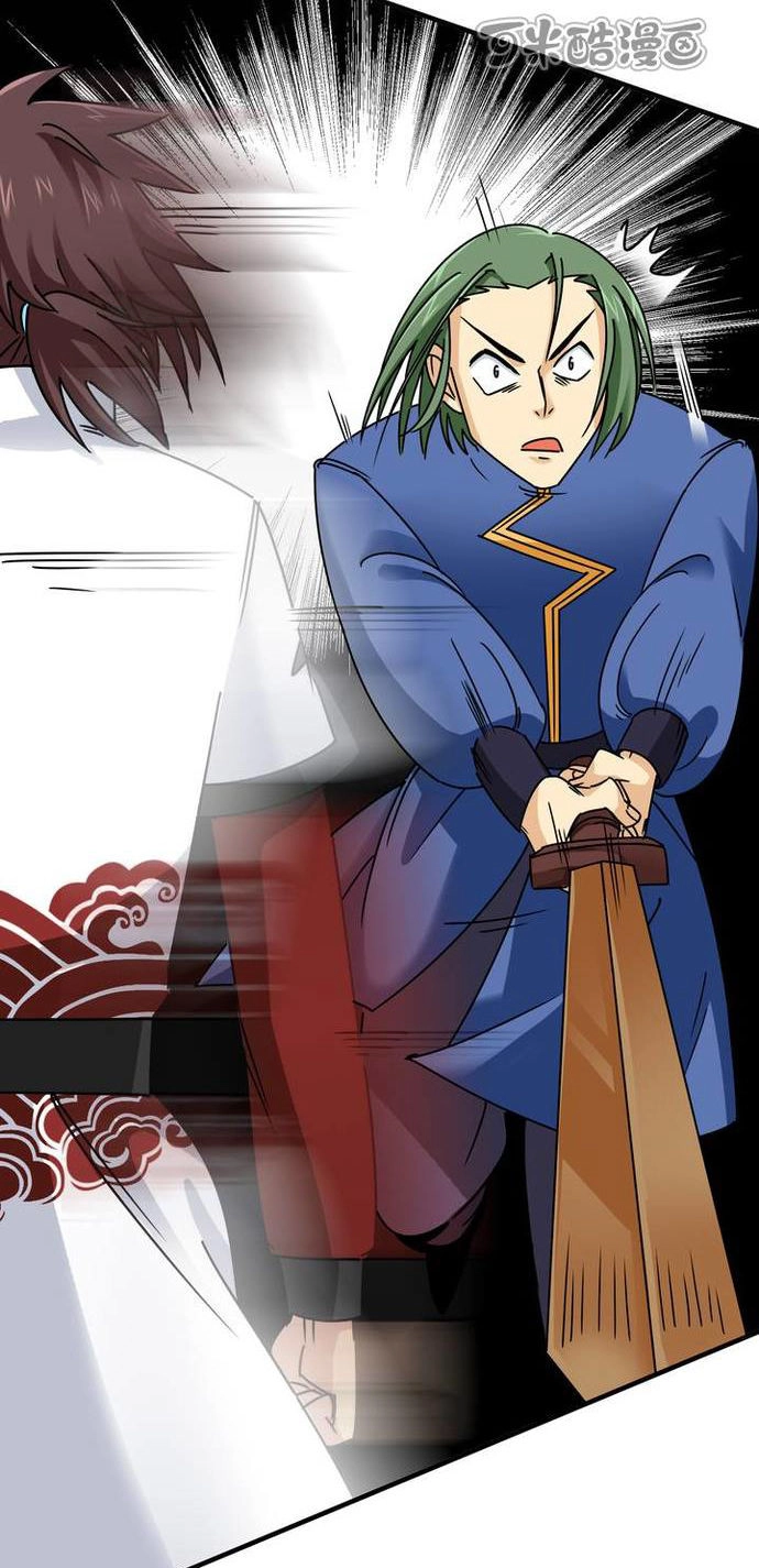 Phong Quỷ Truyền Thuyết Chapter 86 - 8