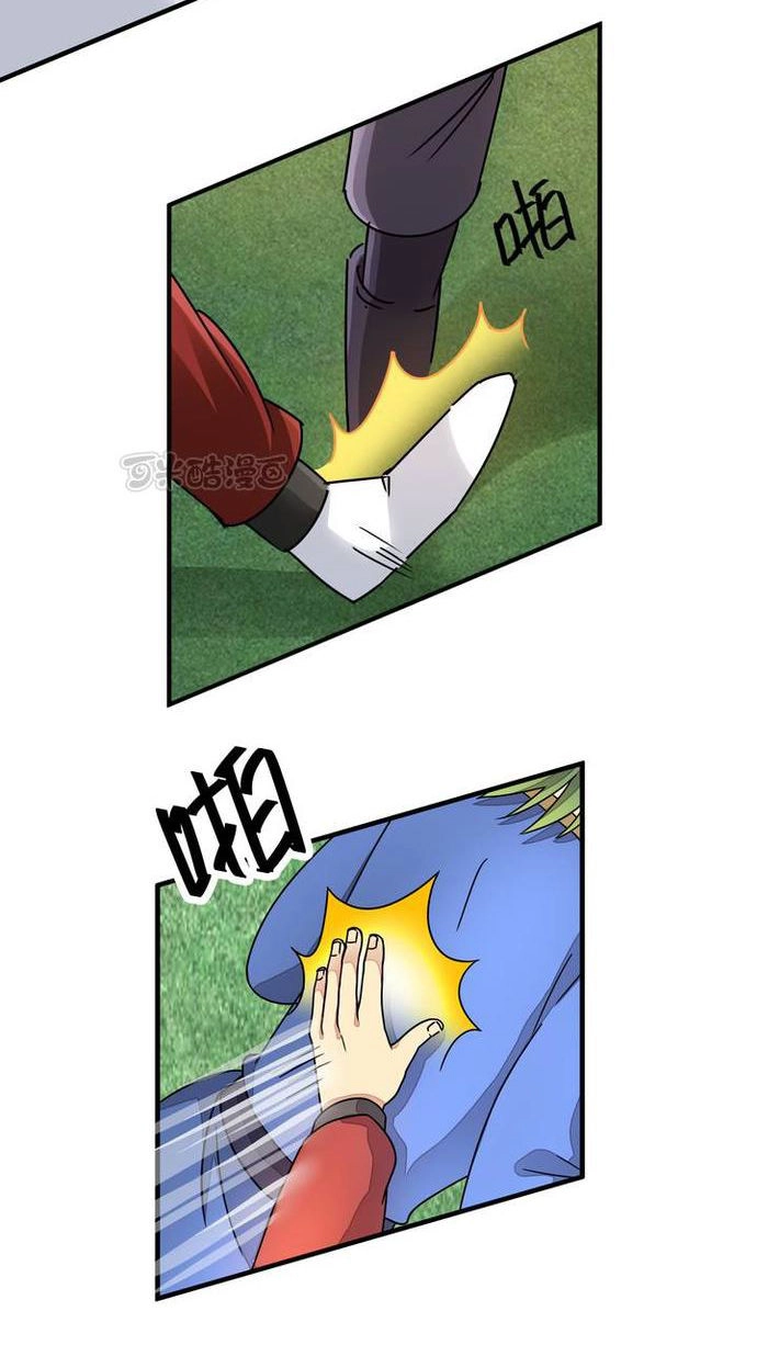 Phong Quỷ Truyền Thuyết Chapter 86 - 9