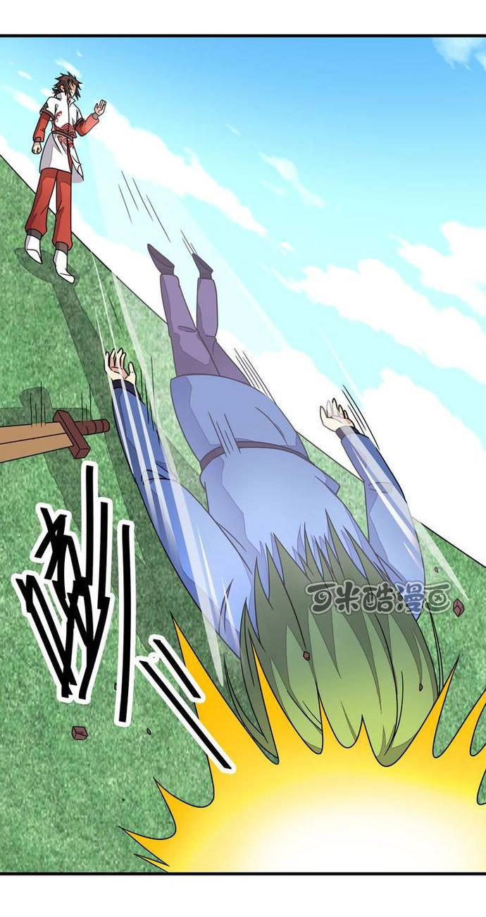 Phong Quỷ Truyền Thuyết Chapter 86 - 10