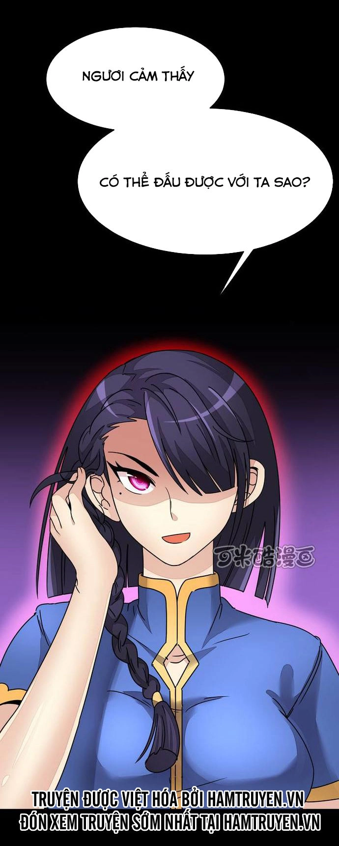 Phong Quỷ Truyền Thuyết Chapter 86 - 21