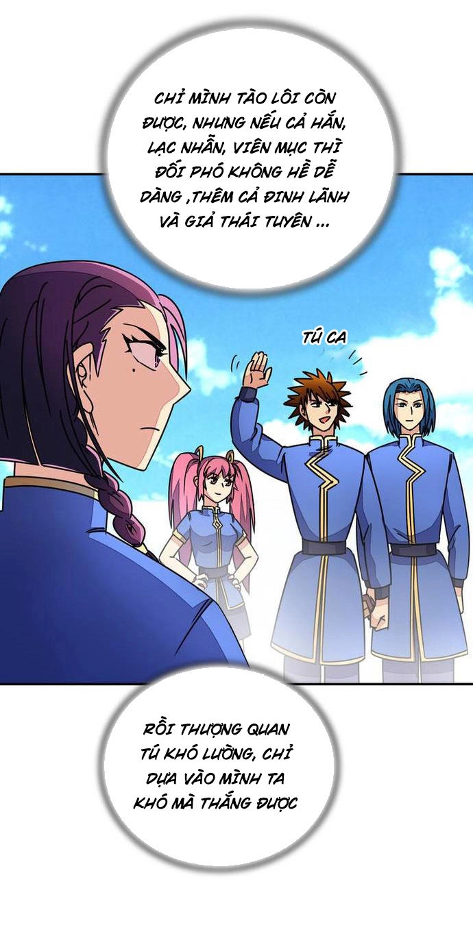 Phong Quỷ Truyền Thuyết Chapter 87 - 18