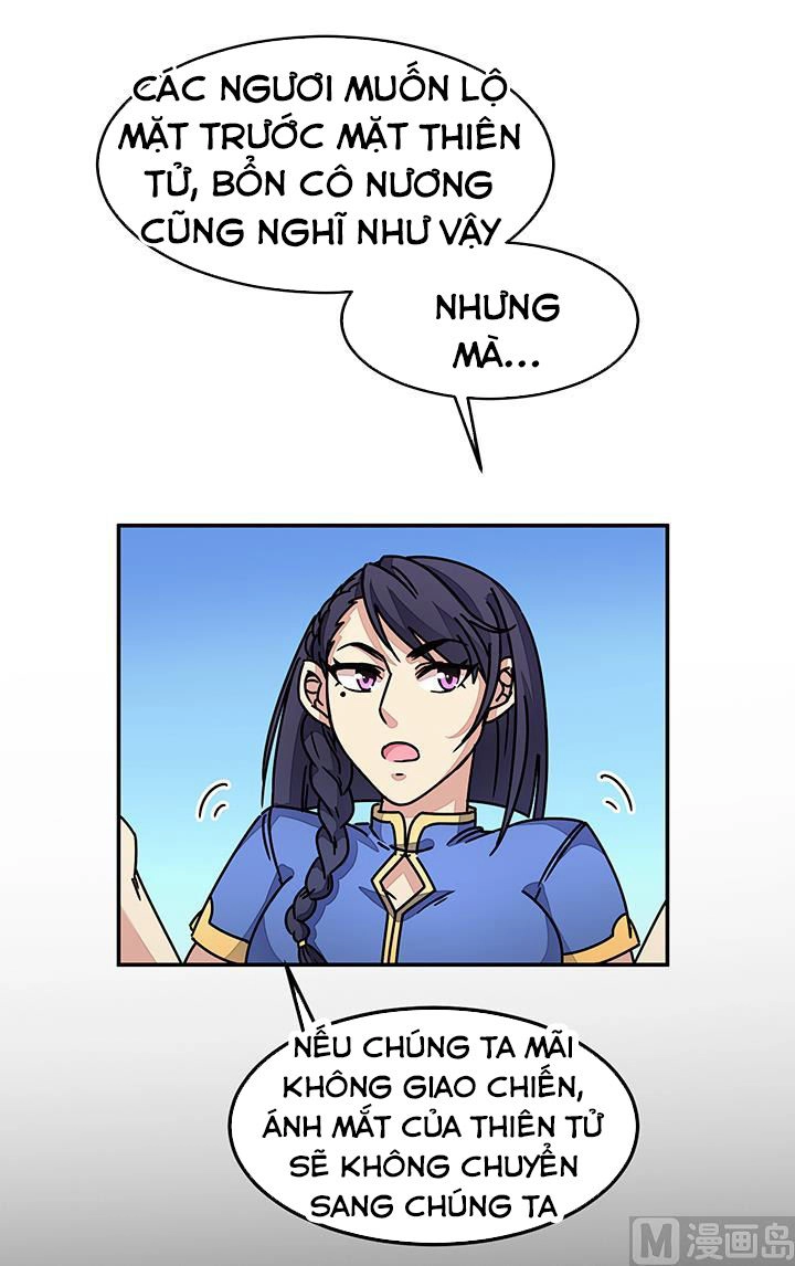 Phong Quỷ Truyền Thuyết Chapter 93 - 6