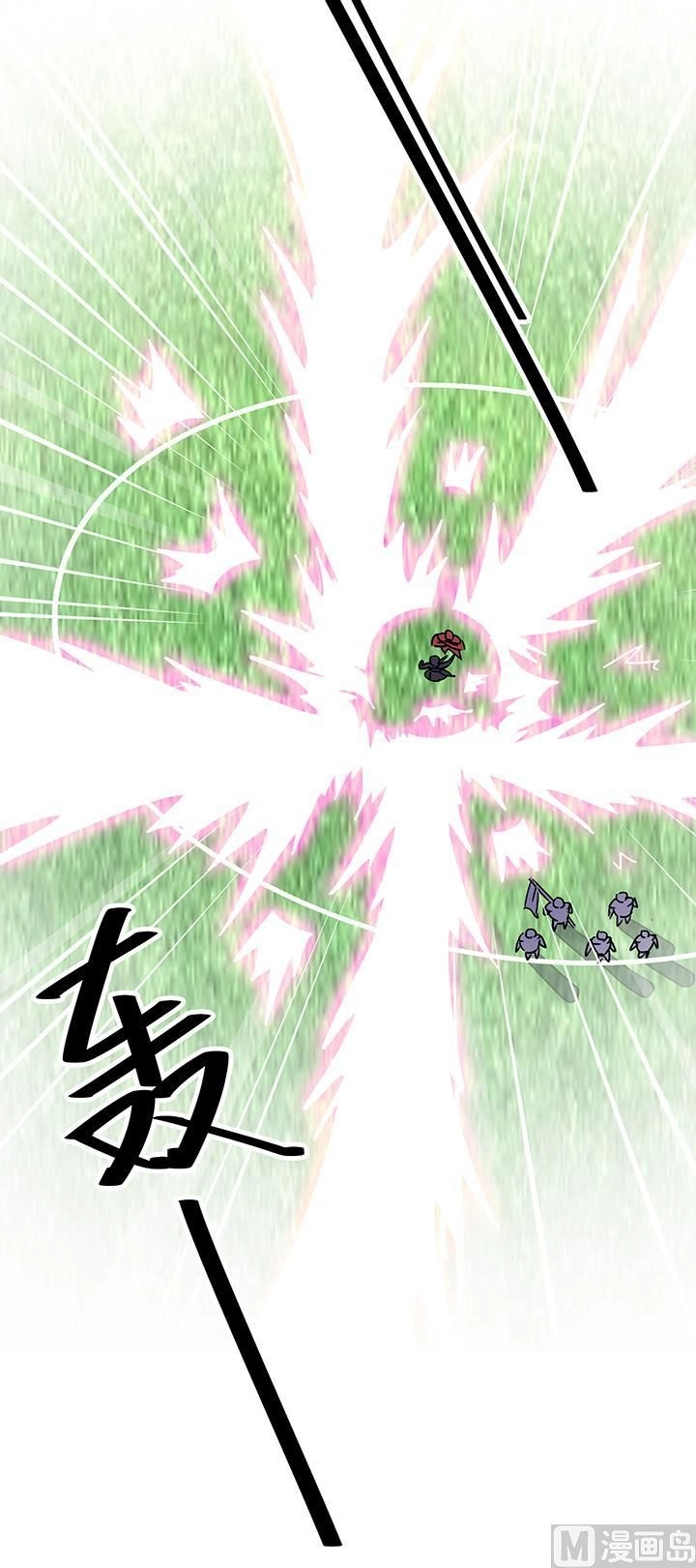 Phong Quỷ Truyền Thuyết Chapter 94 - 4