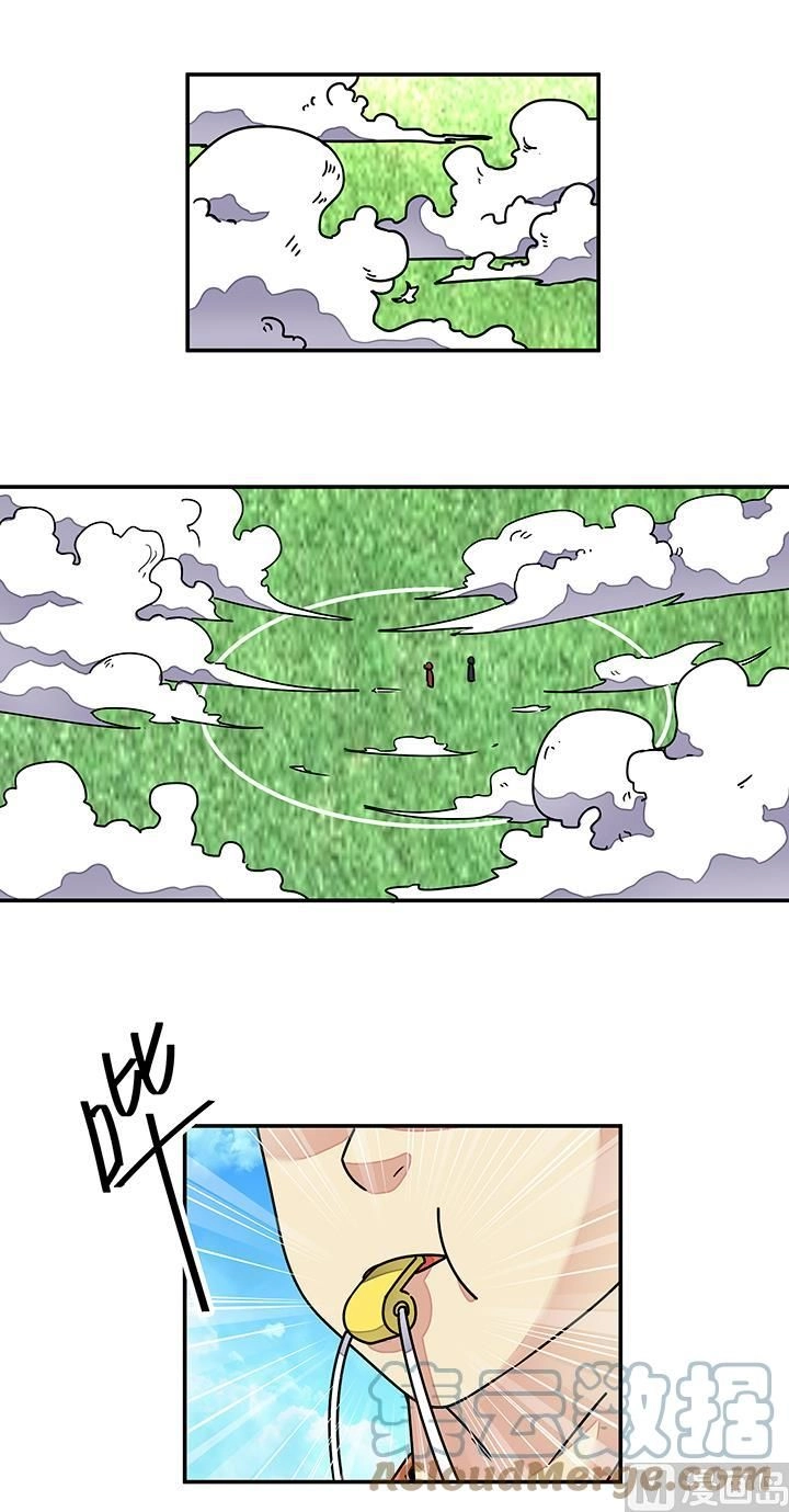 Phong Quỷ Truyền Thuyết Chapter 94 - 6