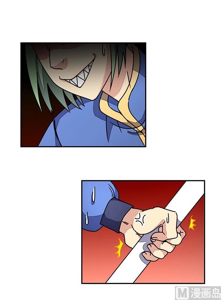 Phong Quỷ Truyền Thuyết Chapter 94 - 12