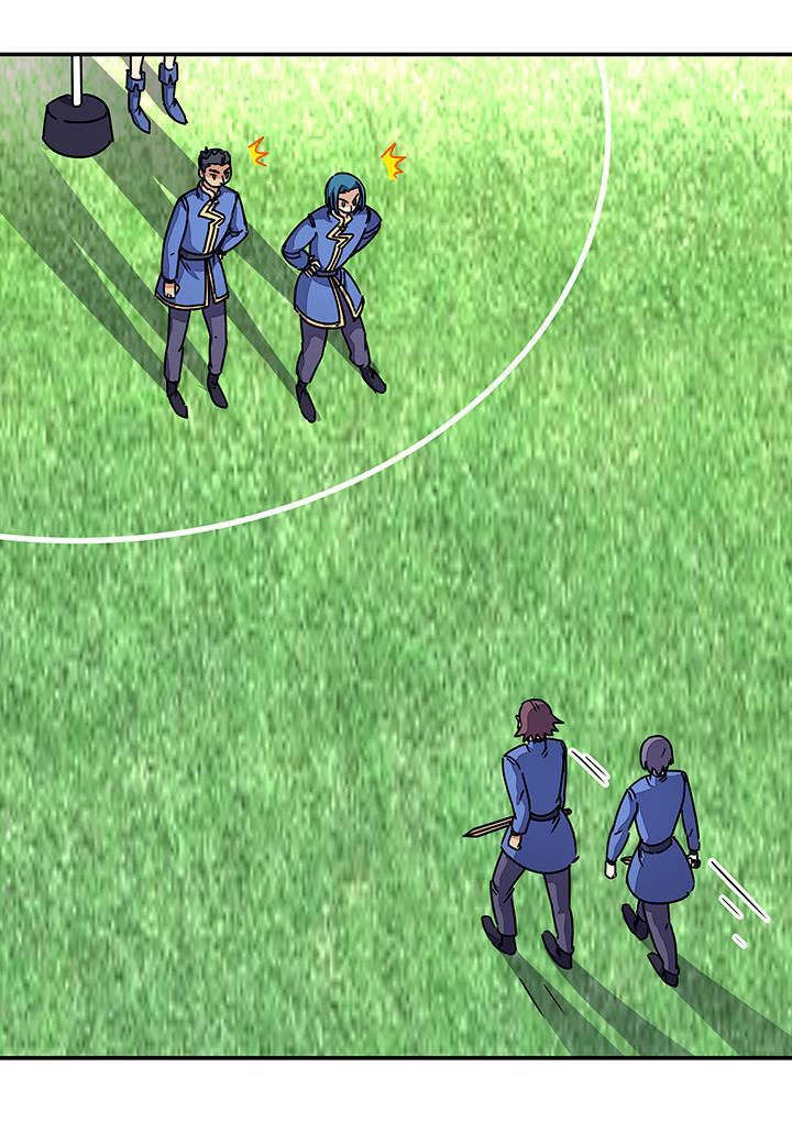 Phong Quỷ Truyền Thuyết Chapter 96 - 3