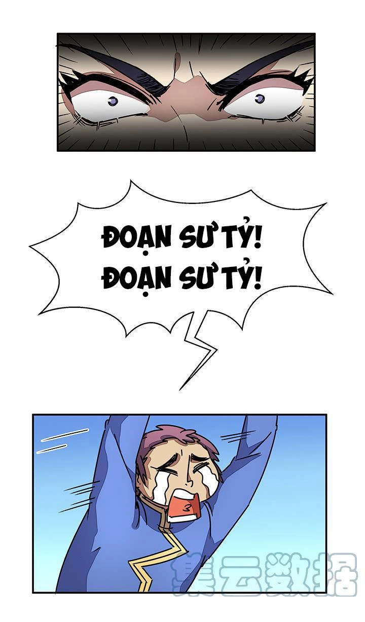 Phong Quỷ Truyền Thuyết Chapter 96 - 14