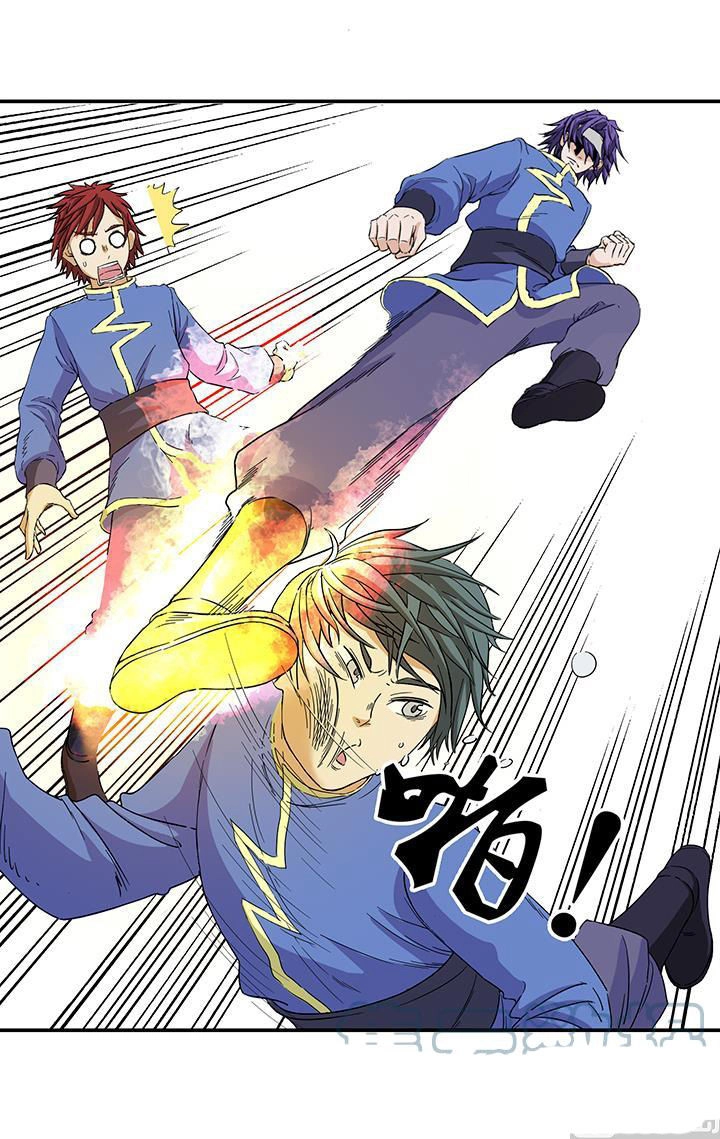 Phong Quỷ Truyền Thuyết Chapter 98 - 5