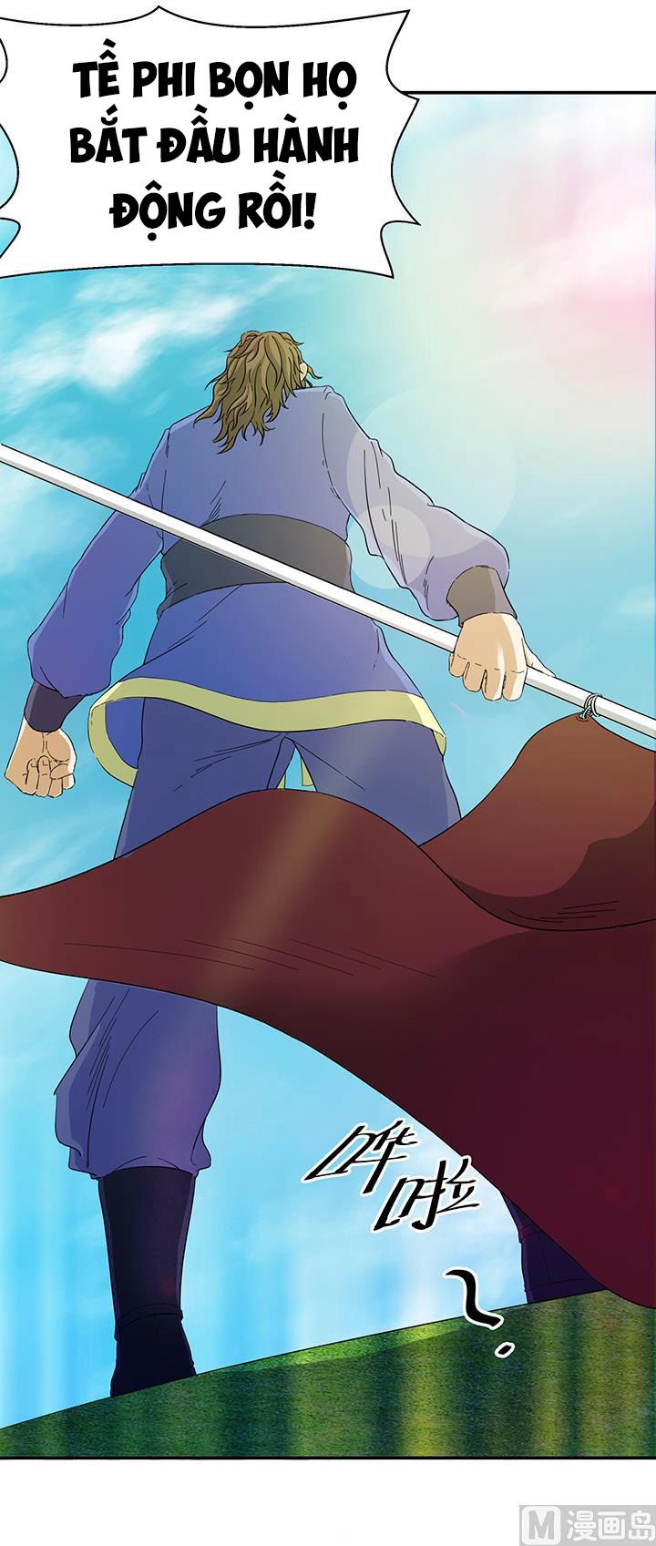 Phong Quỷ Truyền Thuyết Chapter 98 - 7