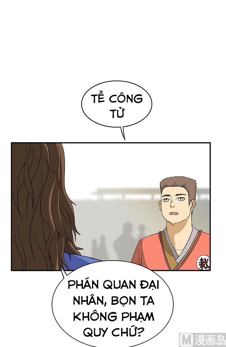 Phong Quỷ Truyền Thuyết Chapter 98 - 8