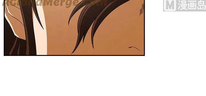 Phong Quỷ Truyền Thuyết Chapter 99 - 9