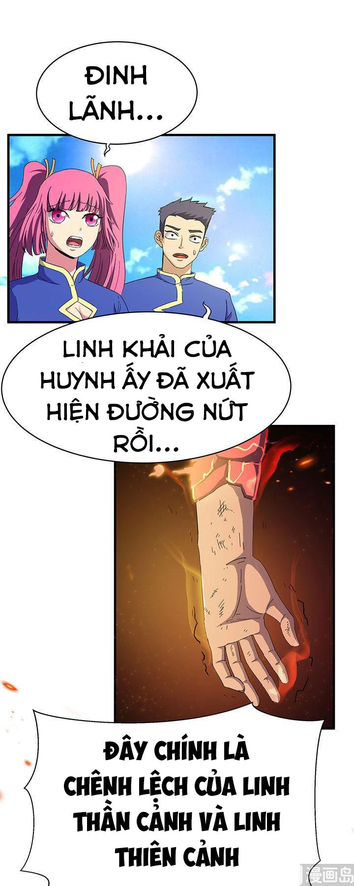 Phong Quỷ Truyền Thuyết Chapter 100 - 2