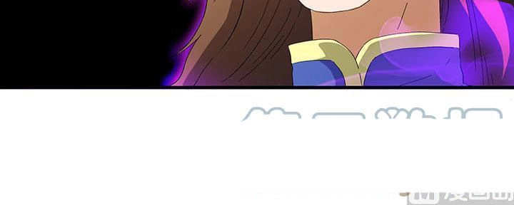 Phong Quỷ Truyền Thuyết Chapter 100 - 12