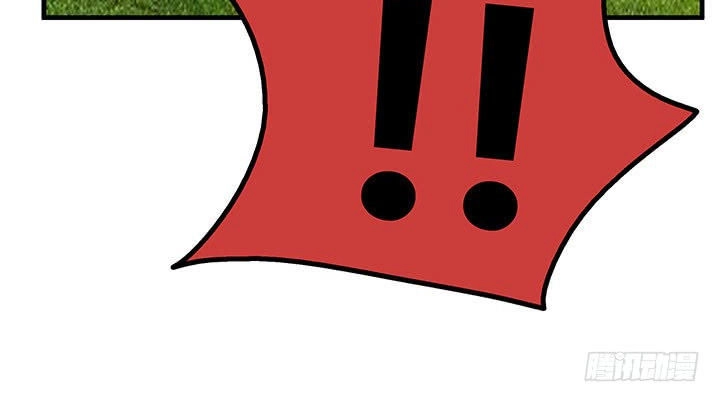 Phong Quỷ Truyền Thuyết Chapter 101 - 11