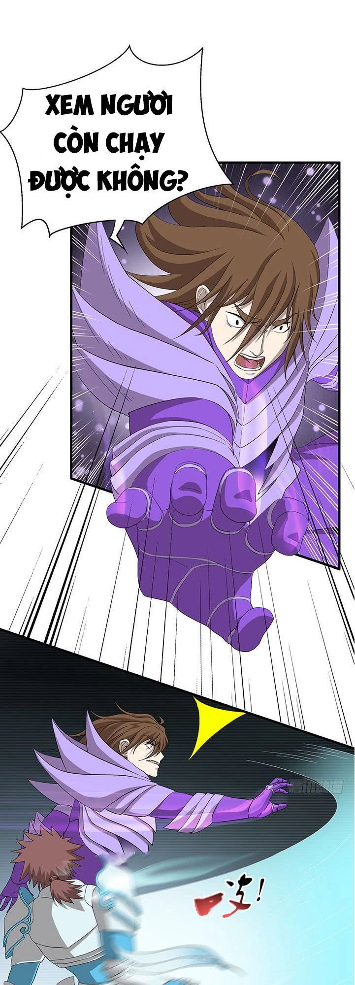 Phong Quỷ Truyền Thuyết Chapter 101 - 12