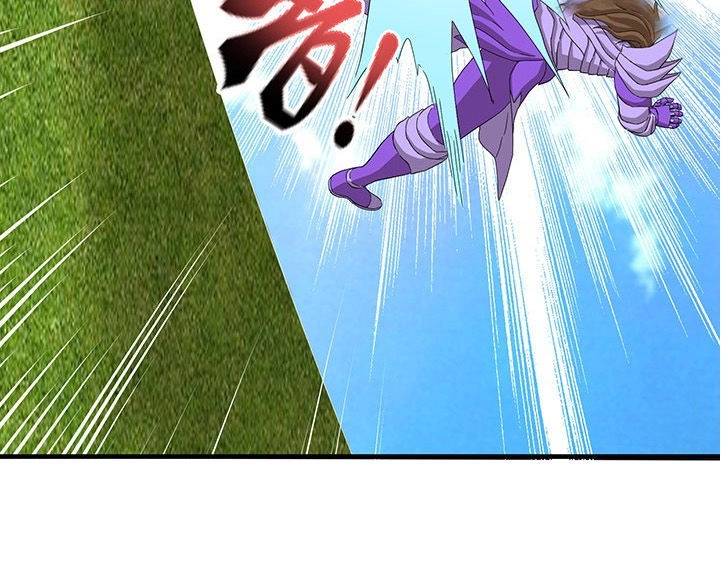 Phong Quỷ Truyền Thuyết Chapter 101 - 15