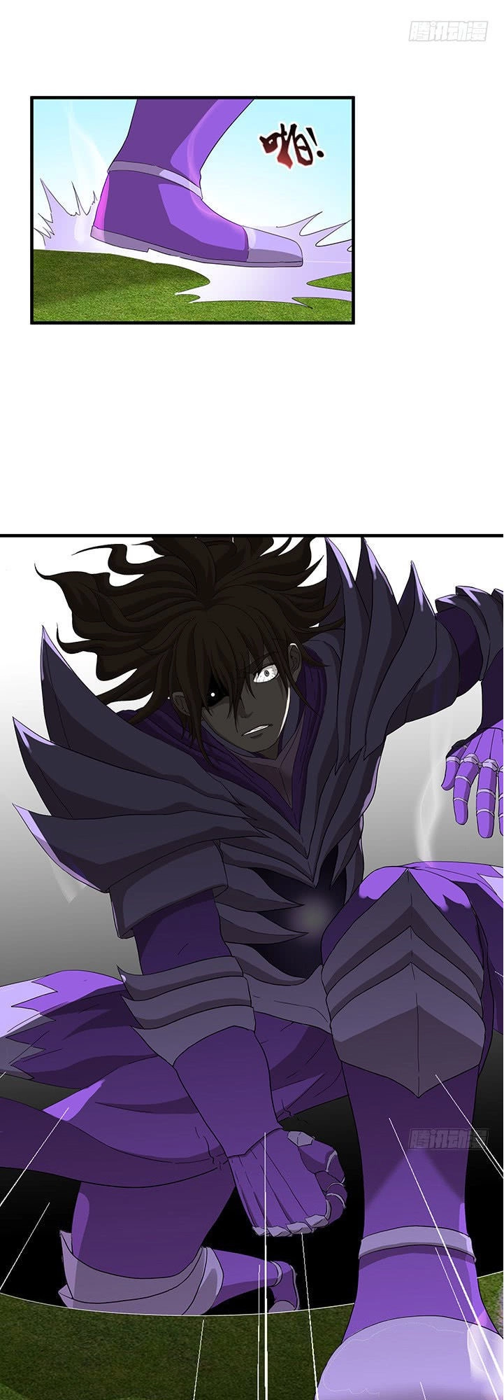 Phong Quỷ Truyền Thuyết Chapter 101 - 16