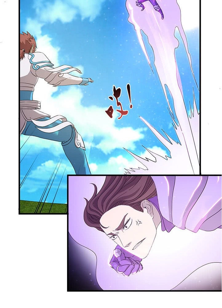 Phong Quỷ Truyền Thuyết Chapter 102 - 7