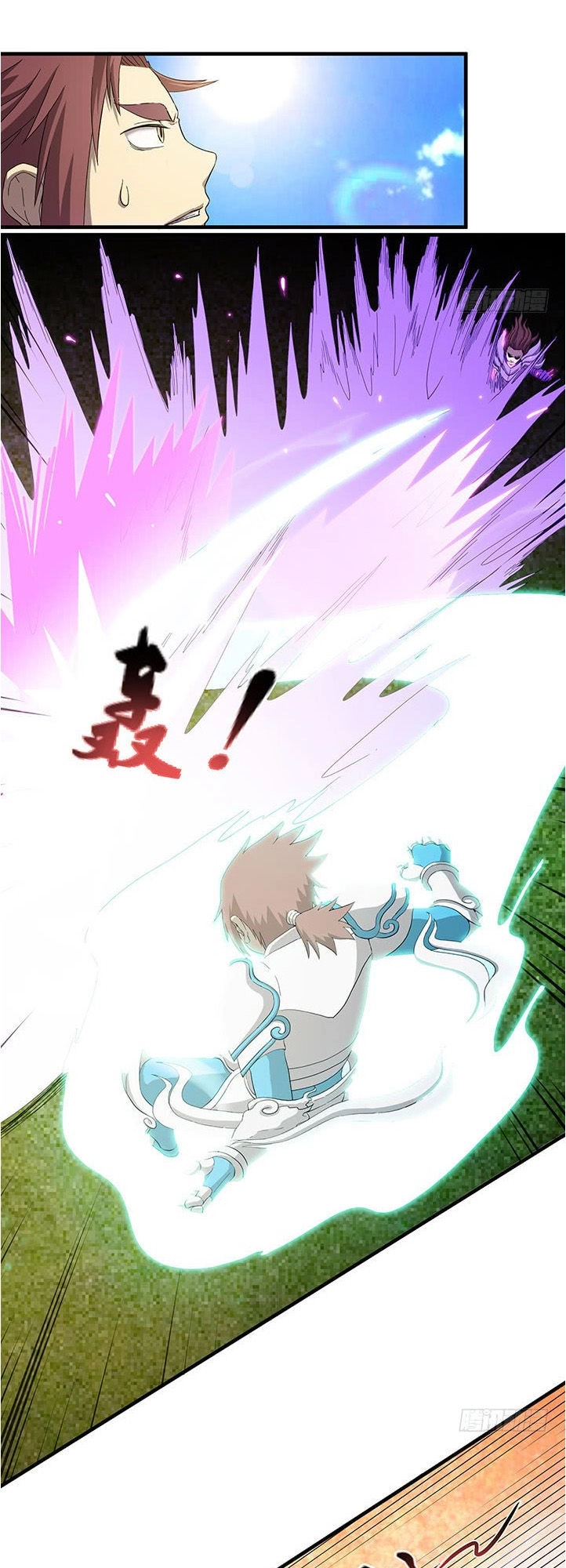 Phong Quỷ Truyền Thuyết Chapter 102 - 8