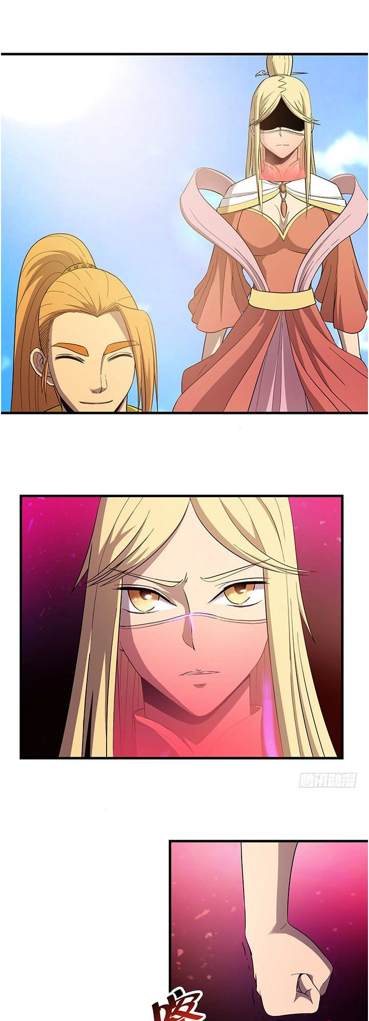 Phong Quỷ Truyền Thuyết Chapter 104 - 8