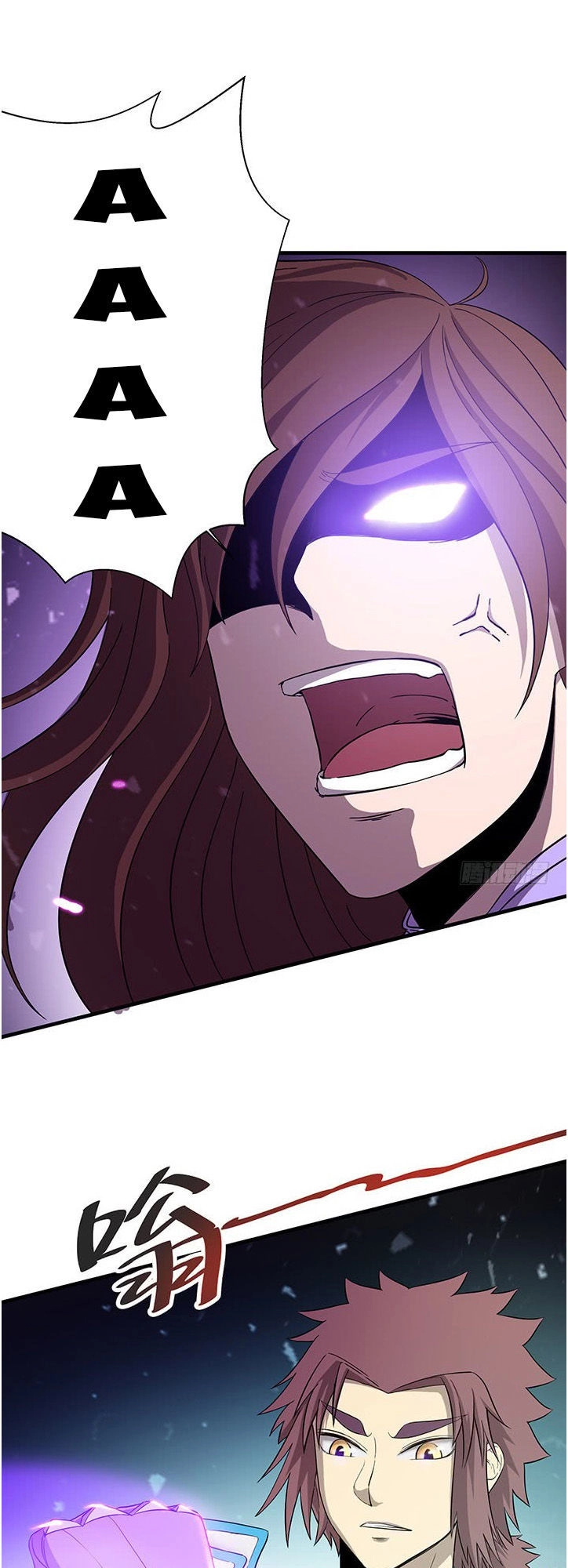 Phong Quỷ Truyền Thuyết Chapter 104 - 11