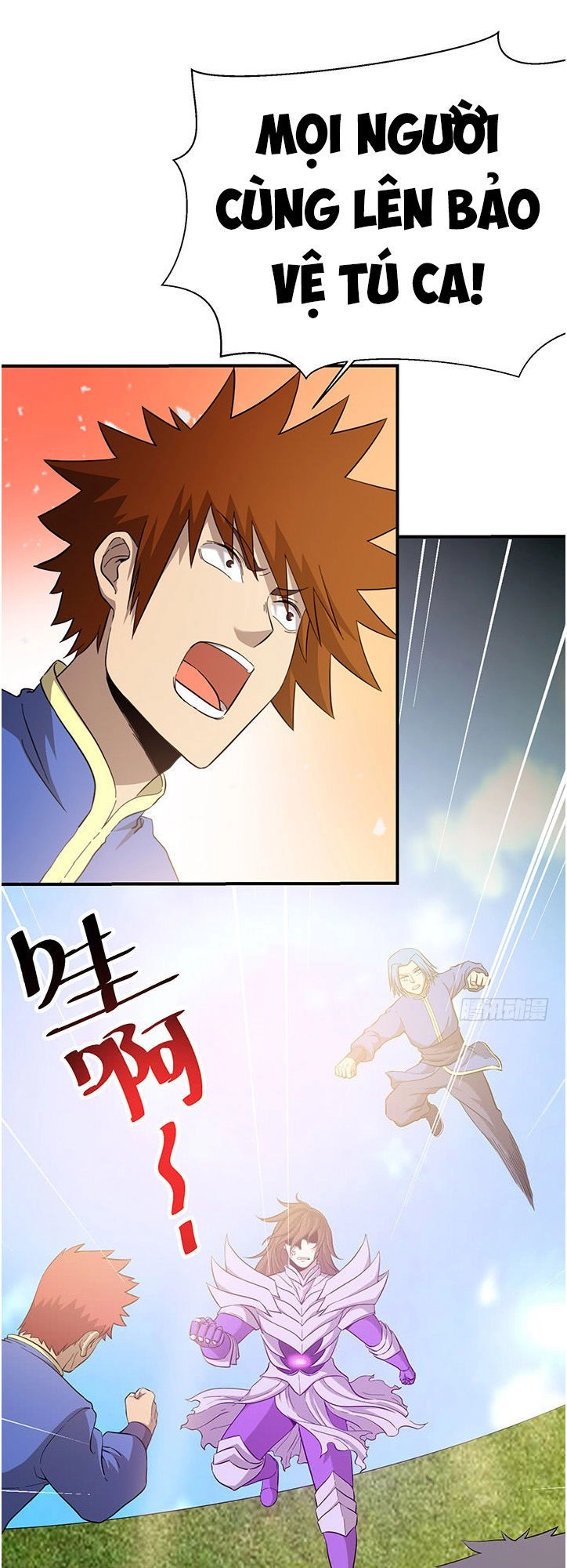 Phong Quỷ Truyền Thuyết Chapter 104 - 16