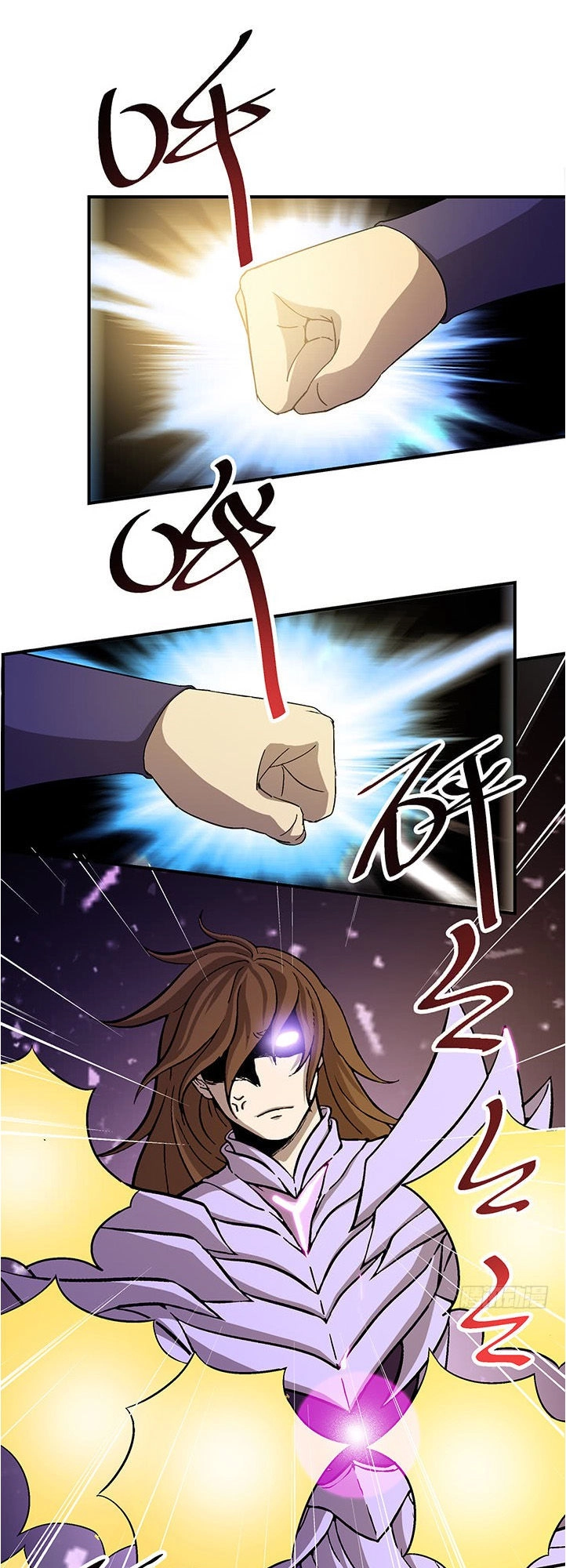 Phong Quỷ Truyền Thuyết Chapter 105 - 2