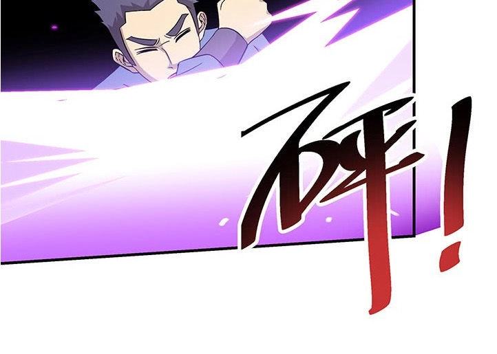 Phong Quỷ Truyền Thuyết Chapter 105 - 5