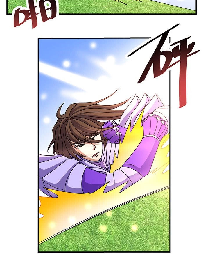 Phong Quỷ Truyền Thuyết Chapter 107 - 7