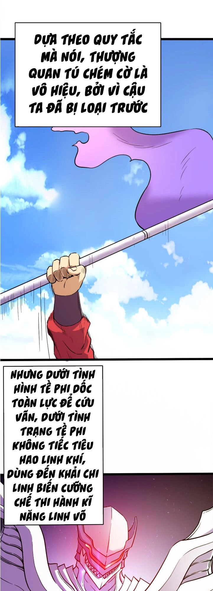 Phong Quỷ Truyền Thuyết Chapter 111 - 2