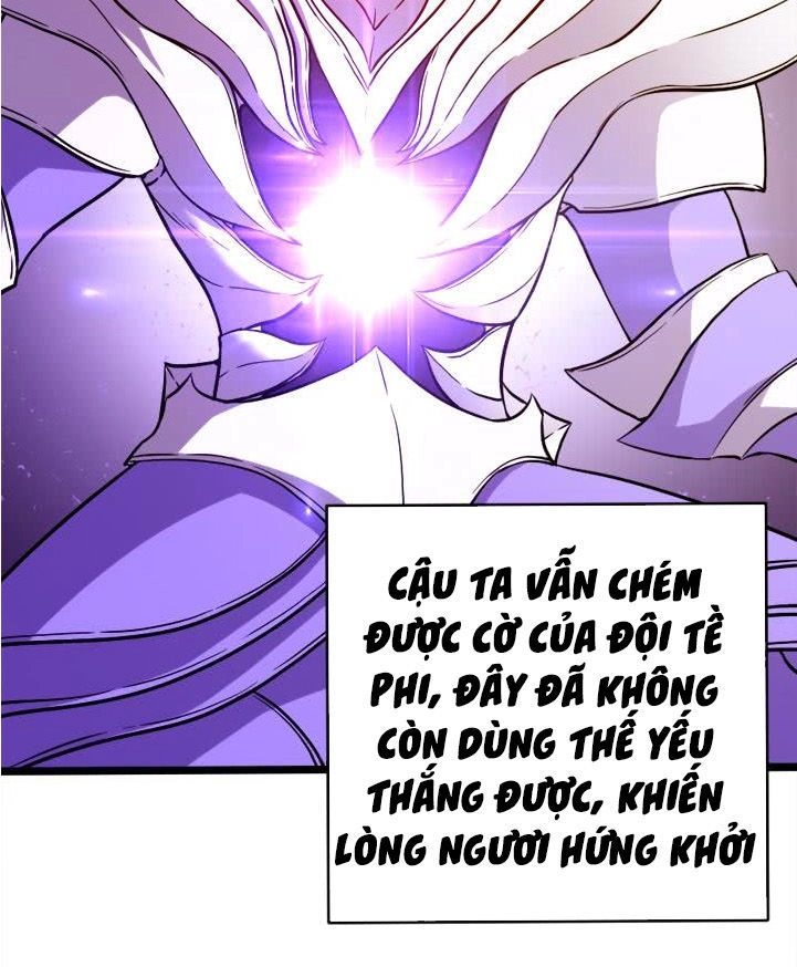 Phong Quỷ Truyền Thuyết Chapter 111 - 3