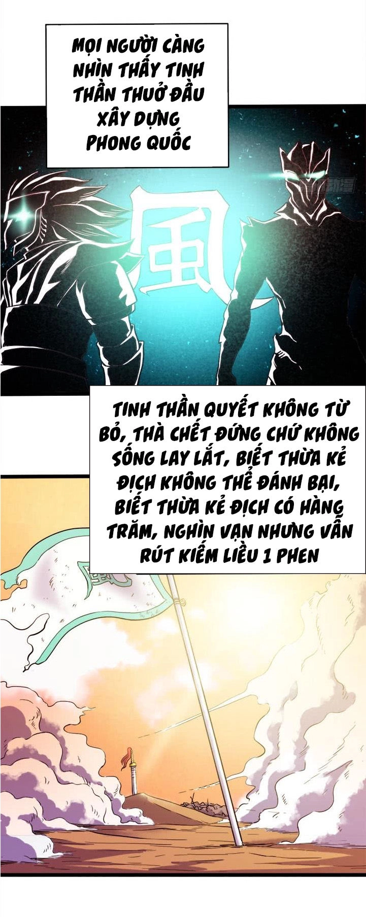 Phong Quỷ Truyền Thuyết Chapter 111 - 4