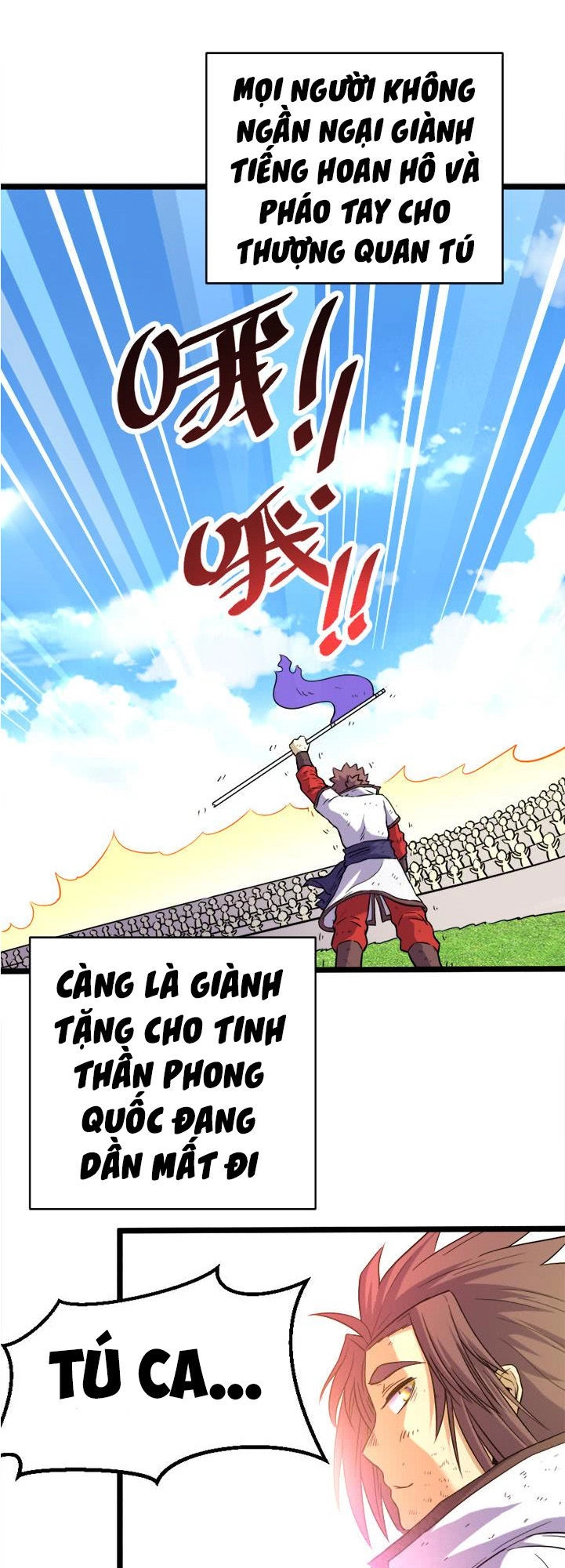 Phong Quỷ Truyền Thuyết Chapter 111 - 5