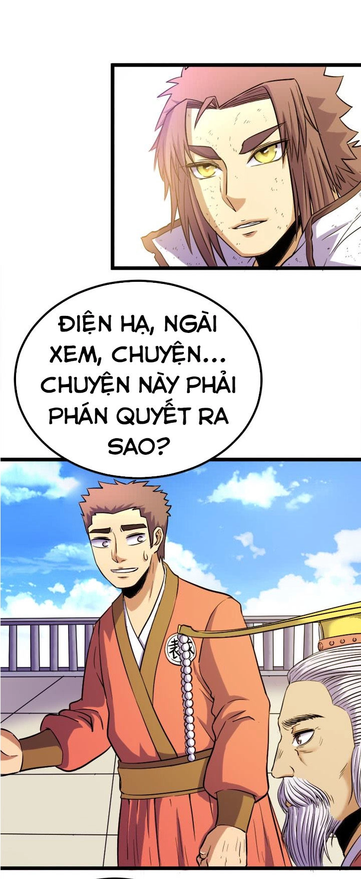 Phong Quỷ Truyền Thuyết Chapter 111 - 12