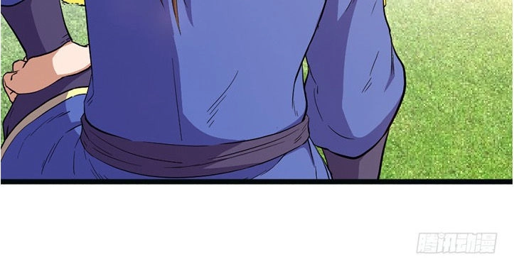 Phong Quỷ Truyền Thuyết Chapter 113 - 9